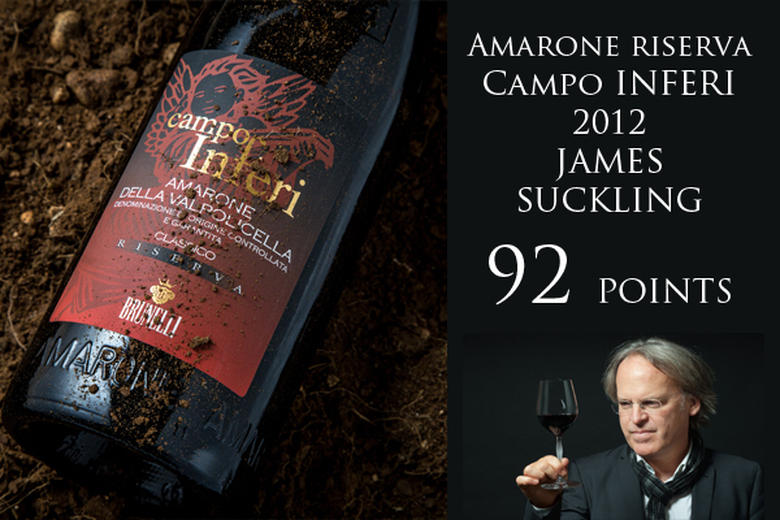 AMARONE CAMPO INFERI 2012: 92 POINTS JAMES SUCKLING (2017/2018)