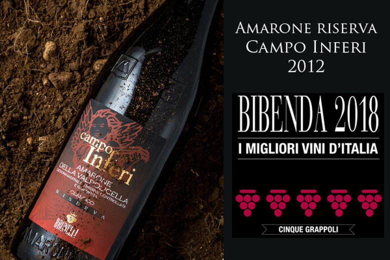 AMARONE CAMPO INFERI 2012: "CINQUE GRAPPOLI 2018"