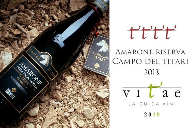 AMARONE CAMPO DEL TITARI: 4 VITI SOMMELIER GUIDE 2019